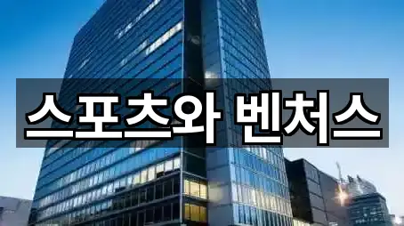 대구광역시 수성동4가 창업투자 4곳 최근 확인